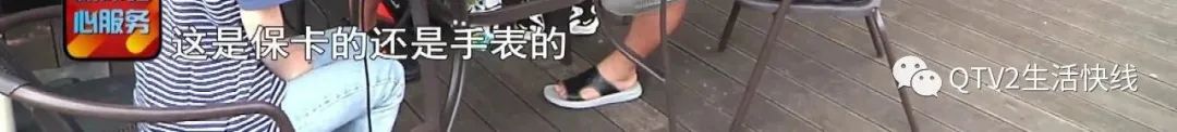 DƬ